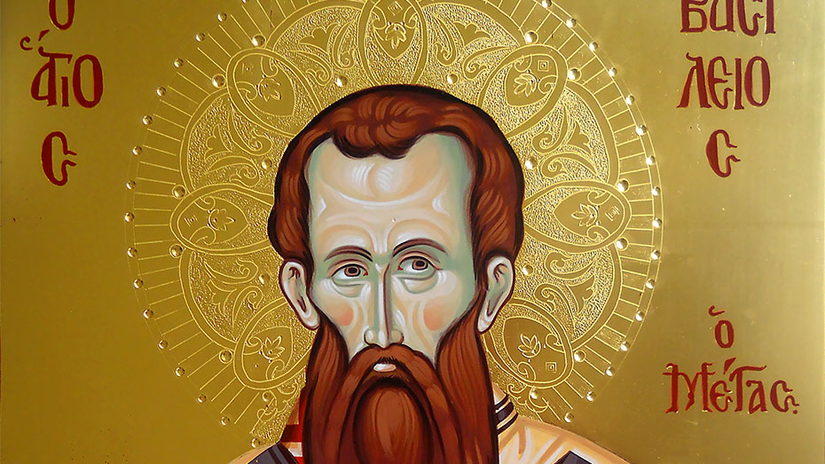 Василий Великий
