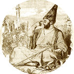 Мирза Шафи Вазех