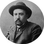 Александр Иванович Куприн